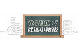 一反常态！高诗岩半场11中7高效拿到15分5板3助2断